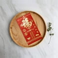 thumbnail image 3 of xiaxaixu Enveloppes Rouges Nouvel An Chinois Hong Bao 2023 Année Lunaire du Lapin Paquets Rouges Cadeaux Porte-Bonheur, 3 of 5