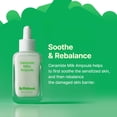 thumbnail image 3 of Ampolla BY WISHTREND Ceramide Milky 30 ml, 3 of 9