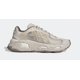 thumbnail image 4 of Ad-id-as HQ9827 Originals Oznova Beige Casual Sneakers Men's Sz 7.5 New No Box!, 4 of 6