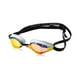 thumbnail image 1 of Gafas de natación Speedo Speedo Speed Socket 2.0, con espejo de vapor, unisex, 1 of 8