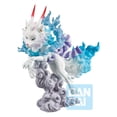 thumbnail image 3 of Figura de colección Bandai Spirits Ichibansho One Piece Yamato, 3 of 3