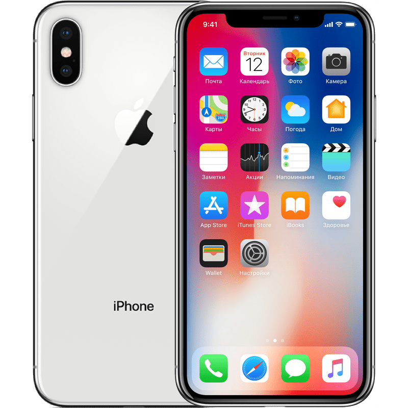 Where Can I Get A Cheap Unlocked Iphone Apple iPhone X Fully Unlocked - Walmart.com - Walmart.com