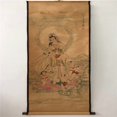 thumbnail image 1 of Antique calligraphy and paintings, vintage-style, aged-looking central hall paintings, famous calligraphy and paintings of Guanyin and Buddha, already framed for interior decoration., 1 of 4