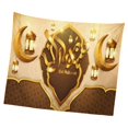 thumbnail image 3 of Ramadan Tapiz para colgar en pared Mantel para adornos de D Zulema tapiz de pared, 3 of 8