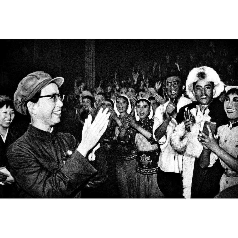 Jiang Qing (Front Left History (24 x 18)