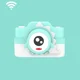 thumbnail image 1 of Cámara para niños, juguetes educativos para niños y niñas, Mini cámara Digital de vídeo HD con Wifi, regalo de cumpleaños para niños y niñas, 1 of 5