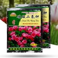 thumbnail image 2 of Flmtop 2 Bags 40g Flower Vegetable Planting Potassium Dihydrogen Phosphate Fertilizer, 2 of 9