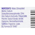 thumbnail image 3 of Gel quitamanchas SHOUT Advanced Ultra Concentrado 250 ml, 3 of 3