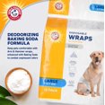 thumbnail image 3 of Brazo y martillo para perros machos, tamaño grande, 18 a 27 pulgadas, ultraabsorbentes, 72 unidades, 3 of 6