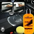 thumbnail image 3 of Dvkptbk Agent d'Entretien pour Pâte de Revêtement Auto & Cuir Rénové, 3 of 9