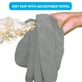 thumbnail image 4 of Rinse Ace Dog Paw Cleaner Bath Set with Microfiber Towel, 4 of 9