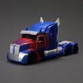 thumbnail image 6 of 8.6-Inch Transformer Optimus Prime (OP) The Last Knight Movie Leader Class Multi-Color Action Figure, 6 of 8