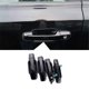 thumbnail image 5 of Piezas de manija de puerta exterior delantera izquierda + delantera derecha yuxing Para Sorento 2003-2009 color negro, 5 of 5