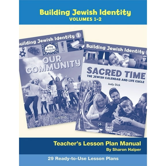 Building Jewish Identity Lesson Plan Manual (Vol 1 & 2), (Paperback)