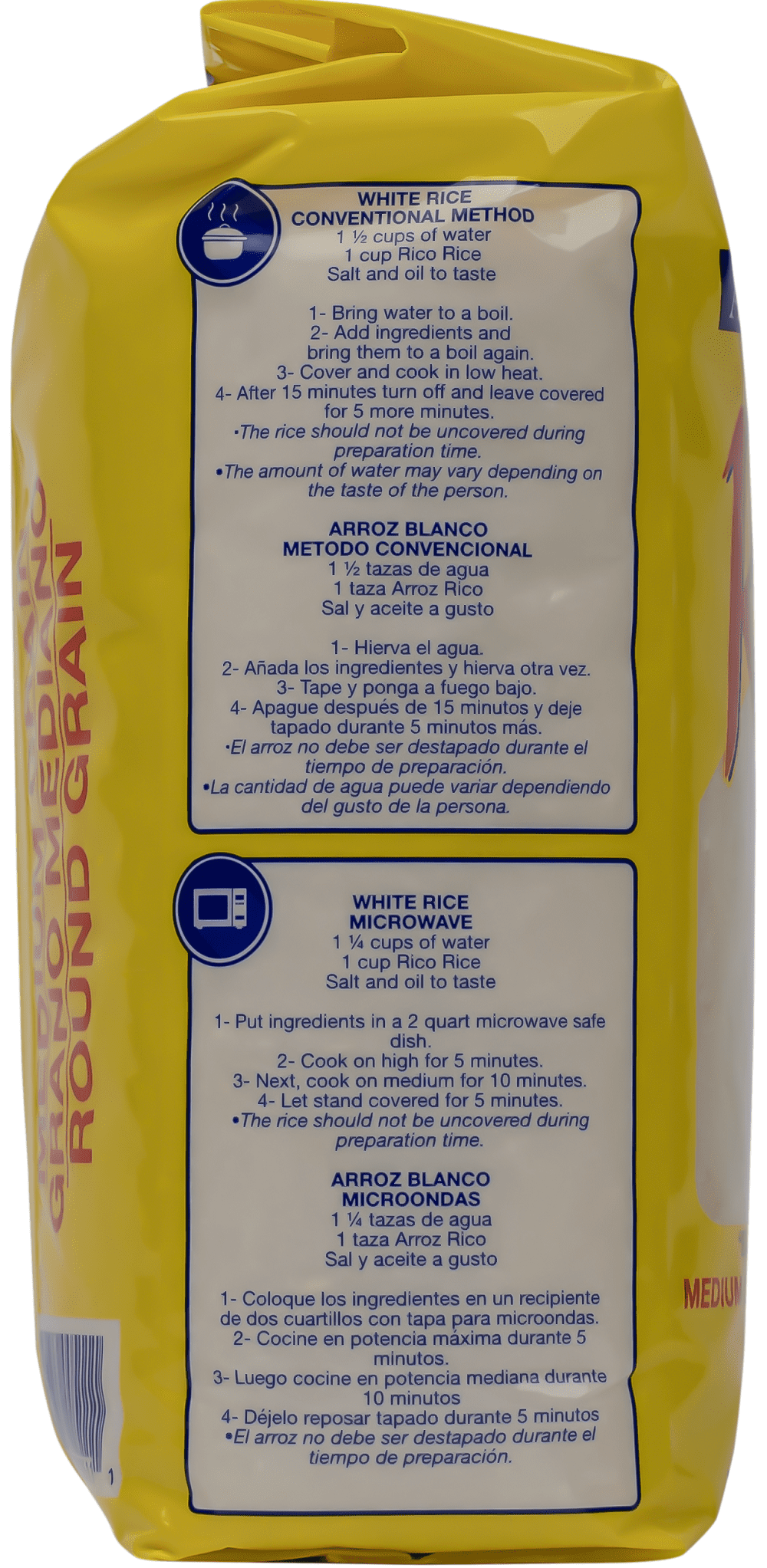 Rico Rice. Medium Grain, 5 pounds Bag