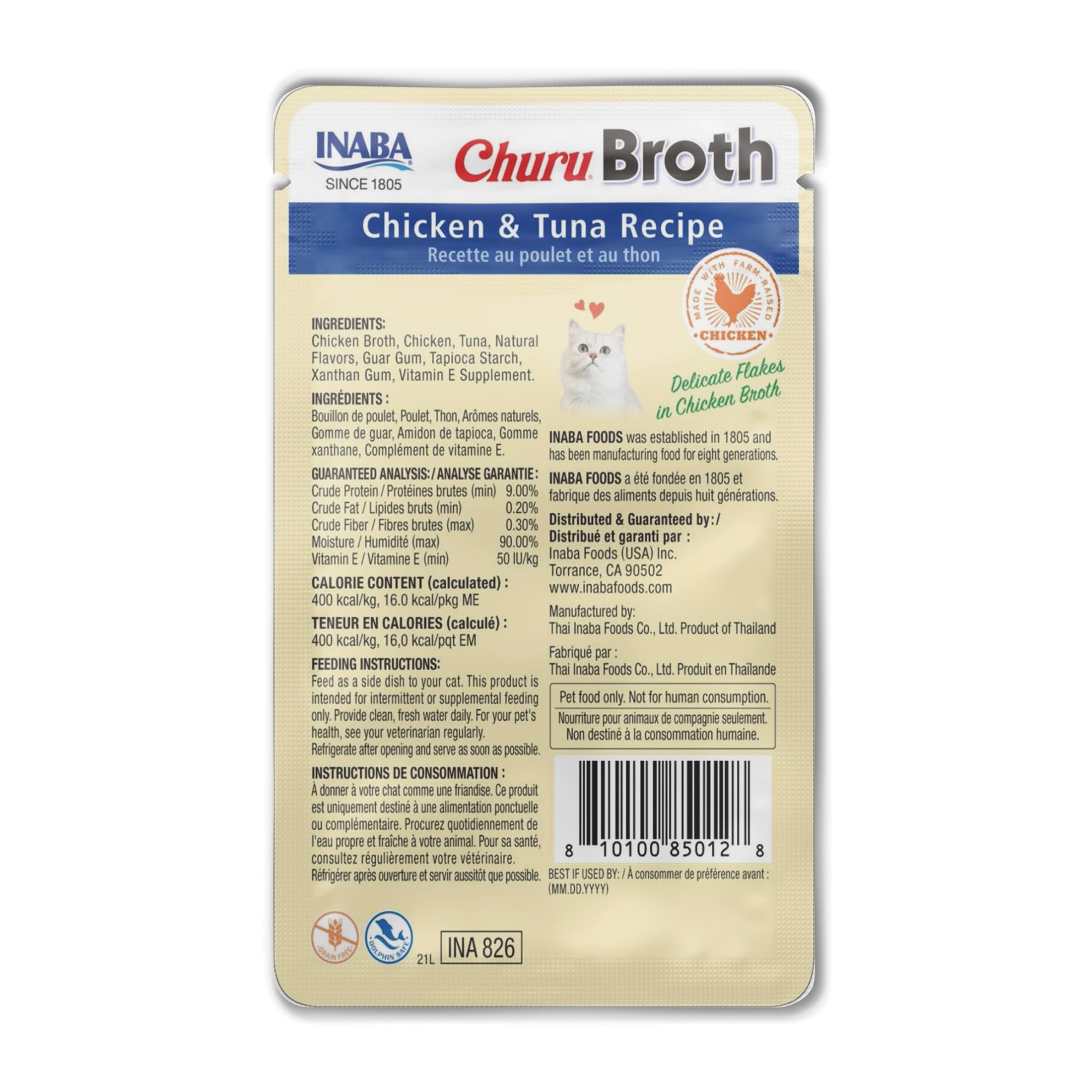 Inaba Churu Broth Lickable Wet Cat Topper, 1.76 oz Pouch, 12 Pouches, Chicken & Tuna