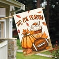 thumbnail image 4 of Fall House Flag 28x40 Inch Double Sided Outside Tis' the Season Autumn Rustic Football Pumpkin Leave Large Garden Flags Seasonal Holiday Yard Outdoor Decoration, 4 of 7