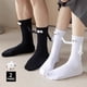 thumbnail image 2 of Calcetines de algodón con succión magnética para parejas, calcetín de tubo medio con imán, 3d, creativo, mano en mano, Club, celebridades, 2 pares, 2 of 4