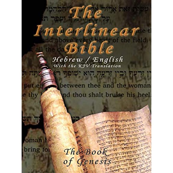 Pre-Owned Interlinear Bible; The Book of Genesis-PR-Hebrew/English-FL/KJV (Hebrew and English Edition)