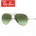 thumbnail image 1 of RB-Hip Hop-sunglasses Aviator Green Lenses Gold Frame RB3025 Women / Men New, 1 of 5