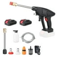 thumbnail image 1 of Portable Wireless High-Pressure Car Washer with 2 Rechargeable Batteries & Charger – All-Copper Motor, Automatic Start-Stop, Adjustable Water Flow (Fan/Direct Jet), Stainless Steel Filter – Ideal for, 1 of 7