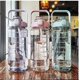 thumbnail image 2 of 2000ml Water Bottle With Bounce Lid And Scale Large Capacity Water Jug Portable Drinking Bottle With Straw Sport Drink Mug For Travel Outdoor, 2 of 4