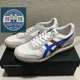 thumbnail image 1 of Onitsuka & Tiger ULTIMATE 81 EX 1183B510 101 White Directoire Blue Unisex Shoes, 1 of 6