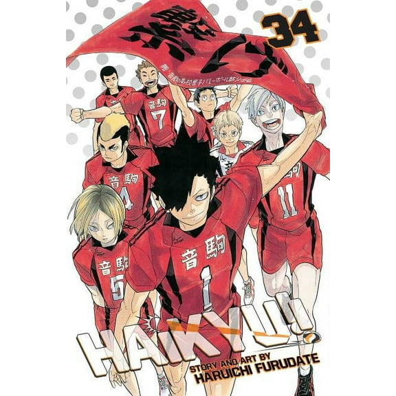 Haikyu!! Haikyu!!, Vol. 34, (Paperback)
