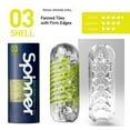 thumbnail image 6 of TENGA SPINNER 03 SHELL Reusable Stroker Spinning Masturbator, 6 of 9