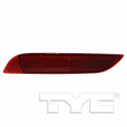 thumbnail image 3 of For Scion iM Rear Reflector 2016 Pair Driver and Passenger Side SC1184100, SC1185100 | 81920-12110, 81910-12110, 3 of 8