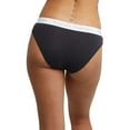 thumbnail image 2 of Women's Hanes 45UOBK Cotton Blend Bikini Panty - 3 Pack (Heather/Stripe/Black L), 2 of 4