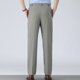 thumbnail image 4 of Ceisia Men's Solid Color Quick-Dry Straight Leg Casual Pants with Elastic Waist Green L Gifts, 4 of 9