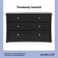 thumbnail image 3 of Storkcraft Crescent 6-Drawer Double Dresser, 3 of 11
