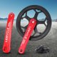 thumbnail image 1 of Juego de bielas de bicicleta 48T/53T, piñón de de agujero cuadrado hueco de una sola velocidad, juego de de bicicleta plegable, acce DYNWAVEMX  Brazo de manivela de bicicleta plegable, 1 of 8