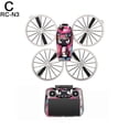 thumbnail image 1 of DJI FLIP Colorful Stickers - Black, 186*161mm / 196*171mm, PVC, RC-N3/RC 2 Edition, 1 of 1