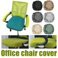 thumbnail image 2 of Wmool Office Chair Covers, Elastic Stretch Computer Chair Seat Sliovers Super Fit Anti-dust Desk Seat Cover, Removable Washable Kitchen Chair Protective Cover, 2 of 7