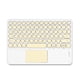 thumbnail image 1 of Teclado Irfora BT3.0 Teclado inalámbrico 78 teclas Teclado recargable Diseño delgado Teclas de acceso directo multifunción Compatible con Android iOS Windows Amarillo Irfora Teclado, 1 of 2