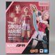 thumbnail image 2 of Figura de acción original Bandai SHFiguarts NARUTO Sakura Haruno, modelo de figura de anime NARUTO P99, juguetes de colección, regalos de cumpleaños, 2 of 5