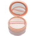 thumbnail image 1 of 1PCS 20g/0.7oz Empty Portable Loose Powder Case Container, 1 of 4