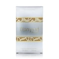 thumbnail image 4 of Perfume Fine Perfumery Diamond Oud Eau de Parfum, 100 ml, 4 of 4
