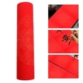 thumbnail image 3 of Shisuyan 1 Roll Chinese Calligraphy Paper Thickened Red Xuan Paper Blank Couplet Paper, 3 of 8