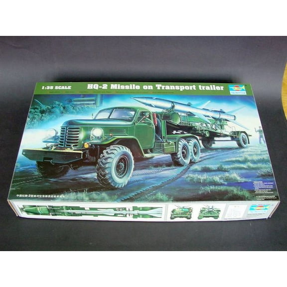 CHN HQ-2 MISSILE WITH LOADING CABIN 1/35