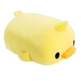 thumbnail image 1 of 40cm Soft Duck Fat Plush Pillows Stuffed Animal Duck Plush Toys, 1 of 5