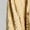 Camel, variant on Now This Corduroy Wide Leg Pants Cream S