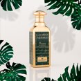 thumbnail image 1 of MERAKAI PASSION by PATEK MAISON, 1 of 1