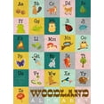 thumbnail image 2 of Josefina 12x14 Black Ornate Wood Framed with Double Matting Museum Art Print Titled - Woodland Alphabet, 2 of 4