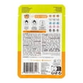 thumbnail image 3 of Pretty Animalz Zoo Printed Hydrocolloid Patches, 3 of 3