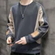 thumbnail image 2 of Ropa para hombre, sudaderas empalmadas, sudaderas para hombre, sudaderas con capucha azules sin capucha bordadas de alta calidad, sin marca, overfit de otoño, 2 of 5