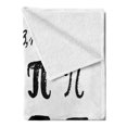 thumbnail image 2 of Pi Soft Flannel Fleece Throw Blanket, Brush Written Grunge Image of Same in Different Styles, Cozy Plush for Indoor and Outdoor Use, 50" x 60", Grey Coffee, by Ambesonne, 2 of 5