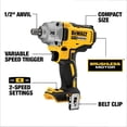 thumbnail image 2 of DeWalt DCF894B 20V Max XR 1/2 Impact Wrench  Detent Pin, 2 of 5